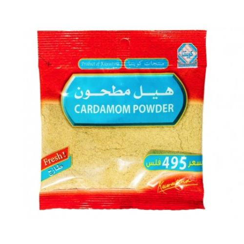 كوتينا هيل مطحون 30جم